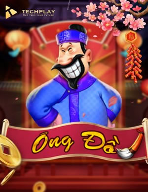 Sumo Clash