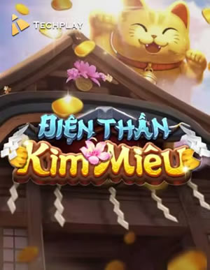 Trò Chơi Điện Tử