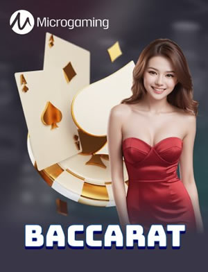 Tam Cúc Miền Bắc